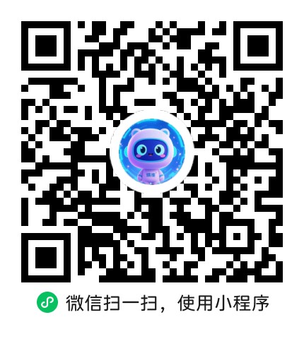 微信二维码